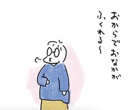 昔ながらの 2024/11/29 20:00:31