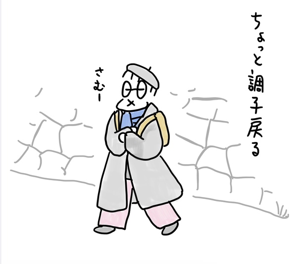 図書館