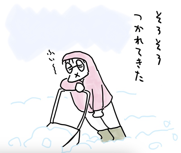 雪かき
