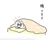 頭痛の憂鬱 2025/02/20 20:42:07