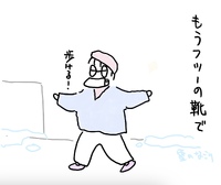 卒業式シーズン 2025/03/06 22:10:58