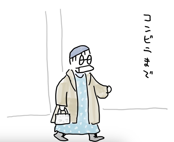 コンビニ
