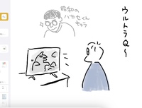 懐かしのテレビ番組 2025/04/04 22:10:56