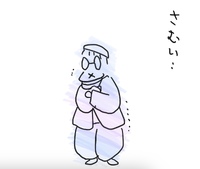 冬に逆戻り