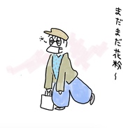 花も盛りの