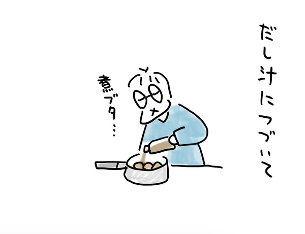 煮豚