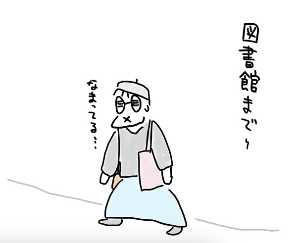 本