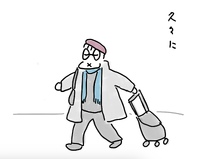 外は雨