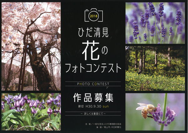 お忘れではないですか？