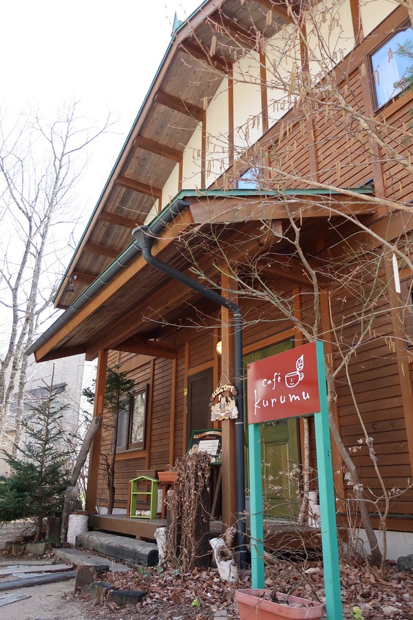 ひだ清見 Caféめぐり♪　その③