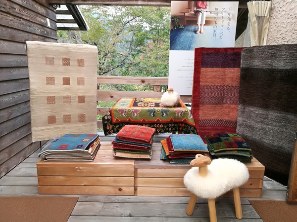 アートギャッベ展