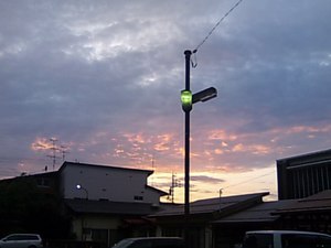 意識