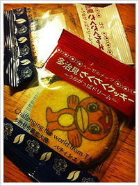 2011年03月07日