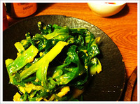 2011年04月24日