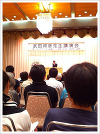 2011年07月04日