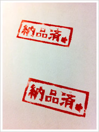 2011年09月30日