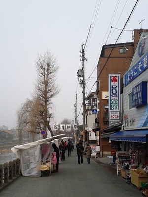 今年もよろしくお願いします