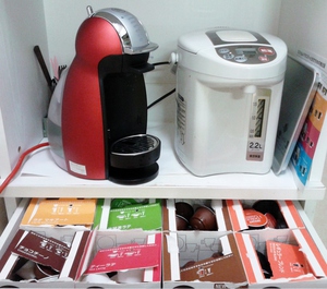 「かんかこカフェ」はじめました