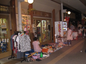 納涼縁が和市に参加しました！