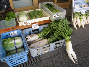 野菜市