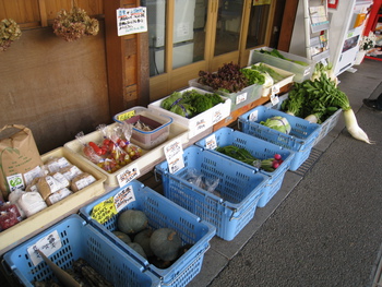 野菜市