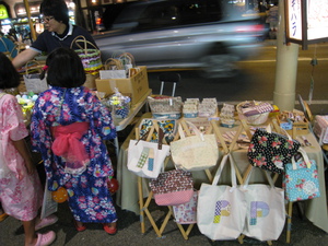 納涼縁が和市に参加しました！