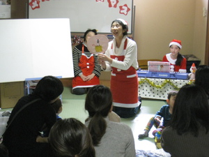 かんかこかんのクリスマス会