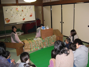 11月の行事