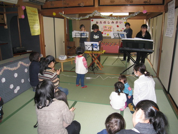 お楽しみ会を開催しました☆