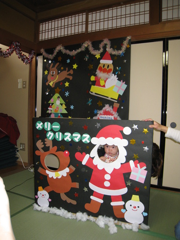 クリスマス会☆