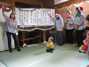かんかこかんのクリスマス会