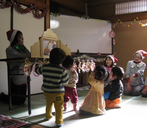 かんかこかんのクリスマス会