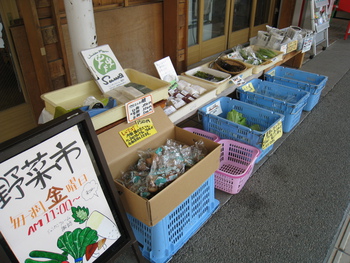 野菜市！！