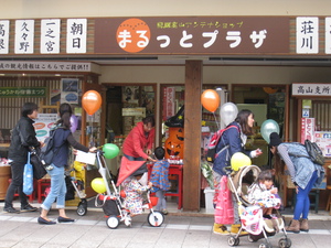 10/1「ベビーカーでまち散歩」開催しました！