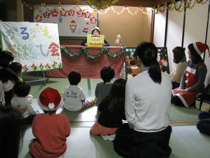 かんかこかんのクリスマス会開催しました♪