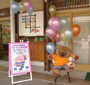 ベビーカーでまち散歩♪　来年の開催を願っています。