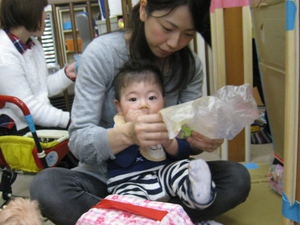 おには～そと！ふくは～うち！