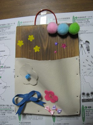 寺子屋かんかこかん　ウォールポケットを行いました。