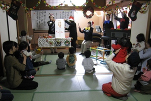 かんかこかんのクリスマス会