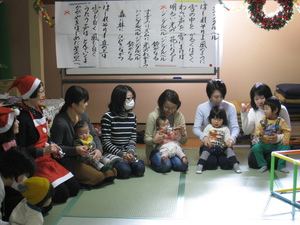 かんかこかんのクリスマス会