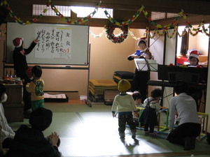 かんかこかんのクリスマス会