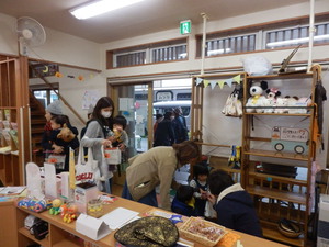 児童センターのハロウィンあそび
