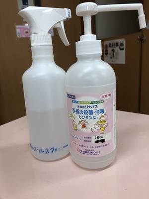 春なのに・・・
