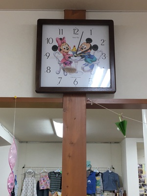 新しい時計