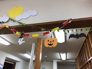 Today is Halloween!