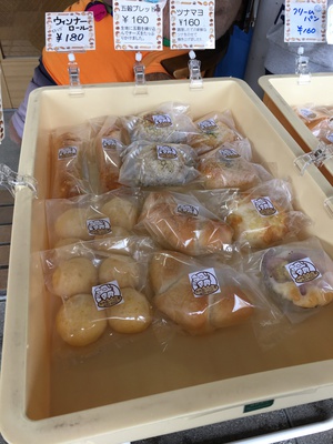今日は小学校 入学式
