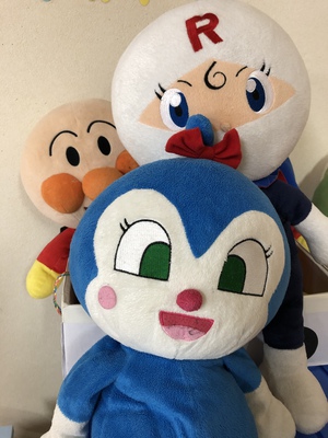 お元気ですか？