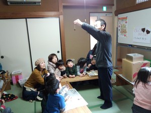 どんぐりおじさんの思い出