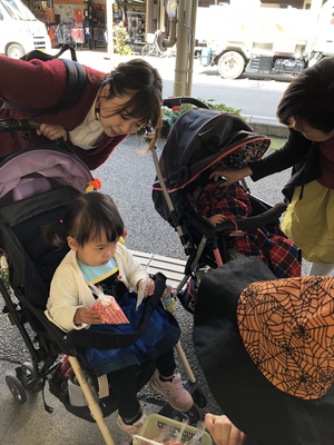 ハッピーハロウィン