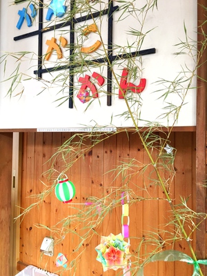 安川夏祭り  ♪